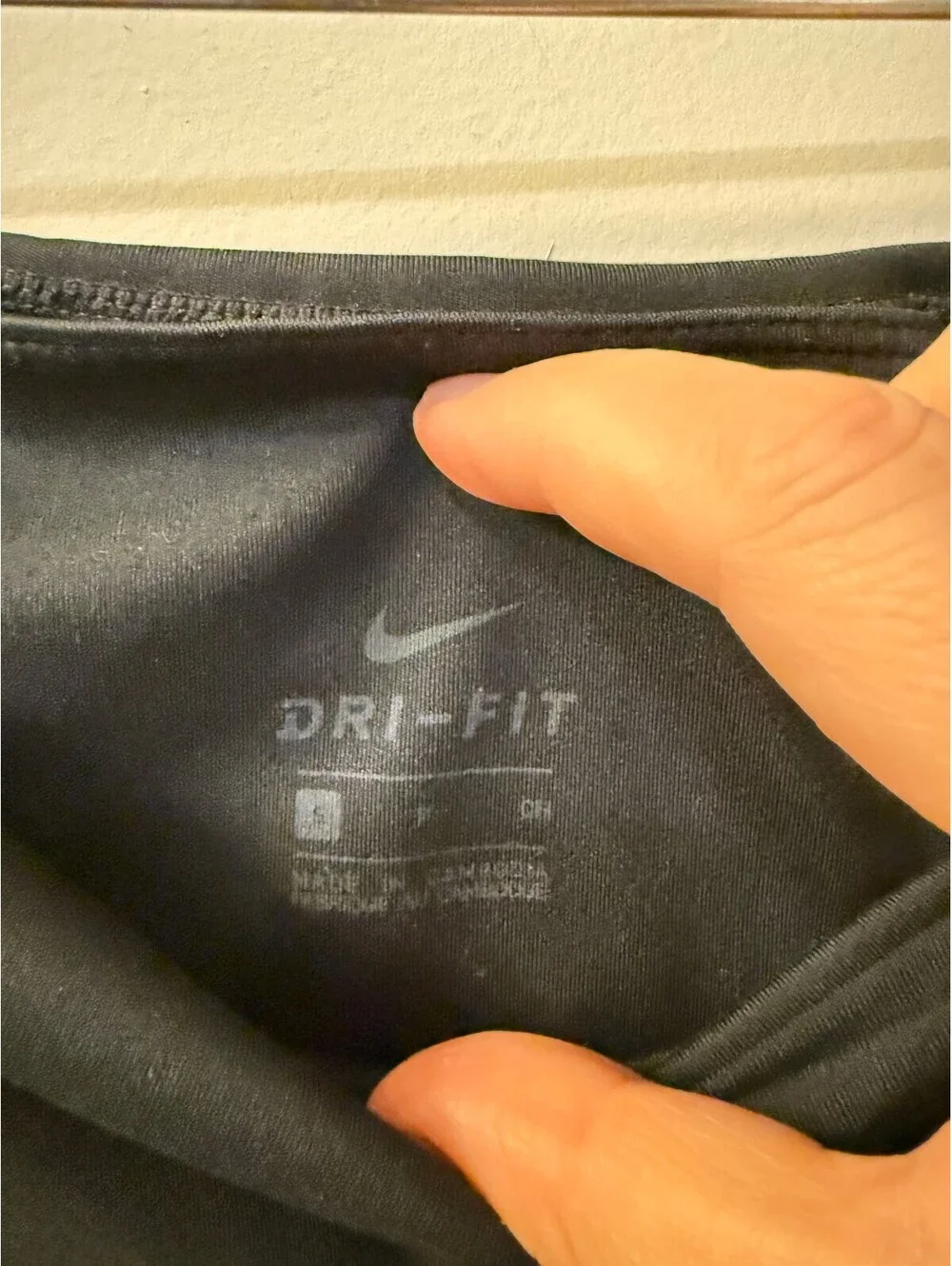 Nike dri fit